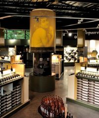 Agamy – Cave des Coteaux du Lyonnais : Magasin de vente